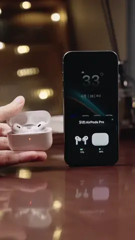 affordable AirPods Pro 2 (language depends on Phone setting) #AirPods #airpodspro #airpodspro2 #finds