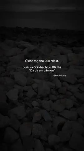 #rmthaysuy #strtamtrang 