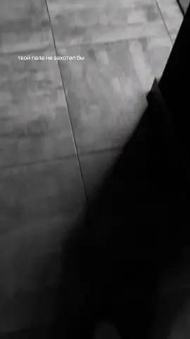 #тбили #fyp #on #music #bukovel 