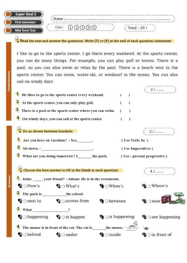 مادة اللغة الإنجليزية  للصف الثاني المتوسط  نماذج اختبارات الفترة الأولى من الفصل الدراسي الأول  نسألكم الدعاء لنا بظهر الغيب 