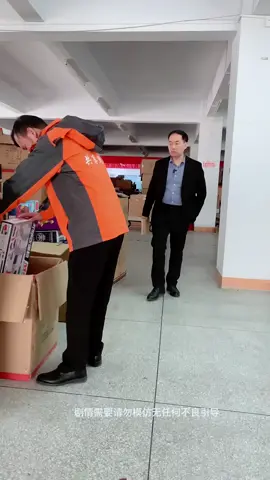 感谢关注3x4ej7wx348j9dc&bt管理居然用假钱来糊弄员工，这样的事情在我工厂绝对不允许发生。