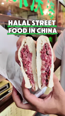Halal street food in China | explore the muslim region in Xi An city, 9 delicious local food you will never find anywhere else.Lets dive into this savory and mouthwatering trip.#eat爱#chinesemuslim#chinatravel