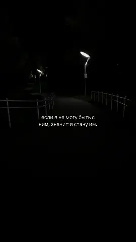 #CapCut #любовь #переписки #рек #природа #бывший 