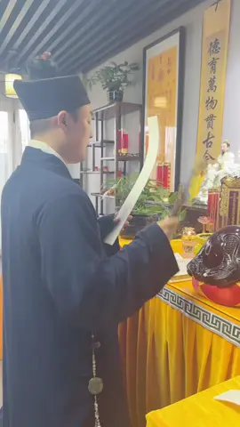 诵持万遍、妙里自明#道教文化 #道教法事 #我在海外弘扬中国传统文化 