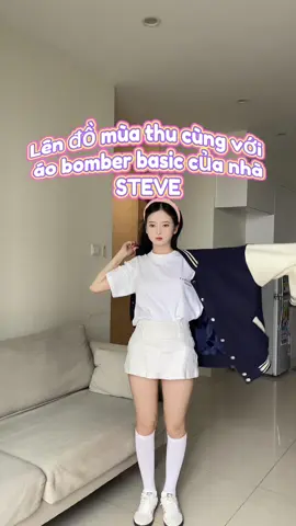 Lên đồ mùa thu cùng với áo bomber basic của nhà STEVE #thoitrangnam #bomber #bombervarsity #xuhuong #aokhoac 