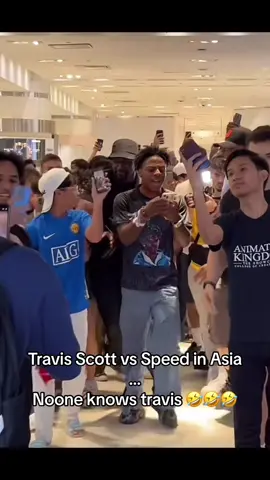 Who is Travis. This is embarassing 😅 #ishowspeed #speed #travis #crowd #aura #fyp #fypage 