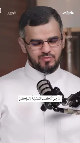 أراك عصي الدمع أبوفراس الحمداني #شعر #اسمار #اكسبلور #أدب #قصيدة #عبدالله_العنزي 