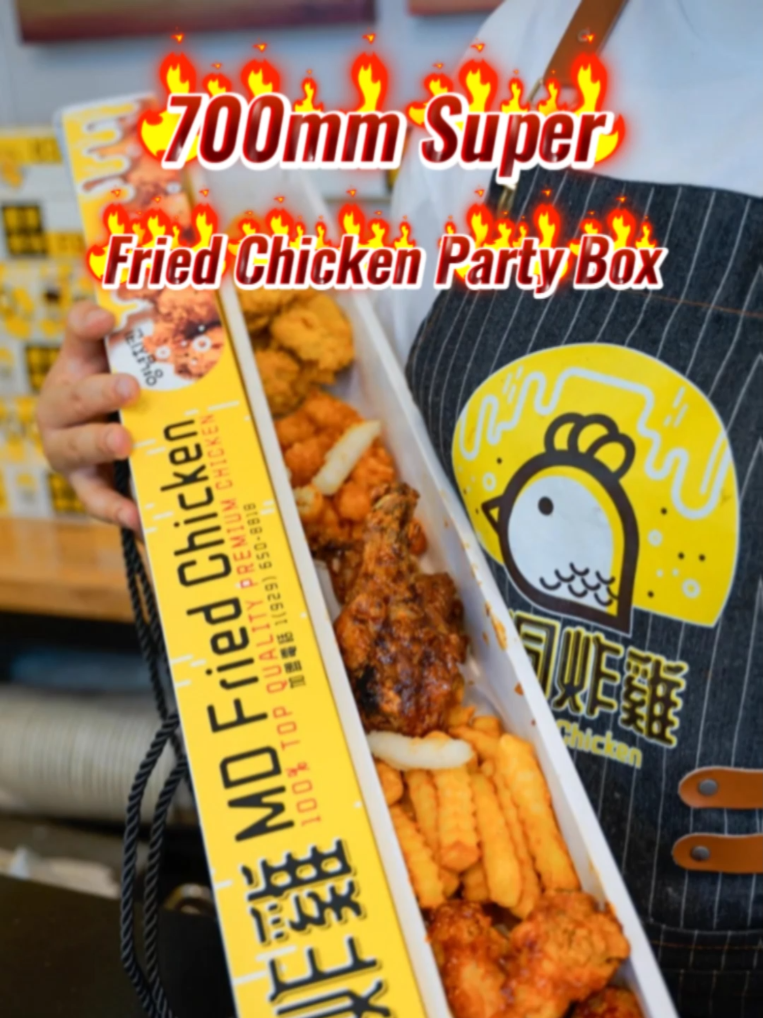 700mm Super Fried Chicken Party Box #friedchicken #friedchickensandwhich #paperbox #packagingvideo #packing