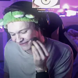 losing all my innocence in the backseat ;; #deepins #дипинс #deepins02 #дипинс02 #дипинсэдит #edit #эдит #твич #twitch 