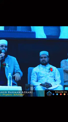 #Rifat #Namaz #quran #mizanur_rahaman_azhari💓💓💓 #তওবাকারীদের_আল্লাহ_পছন্দ_করেন #foryou #fyp 