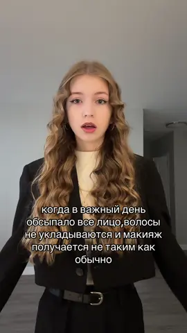 #рекомендации  
