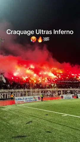 🥵🔥🏁#ultras #inferno #ultras_world #ultras_dz #setif #essetif #سطيف #الجزائر 
