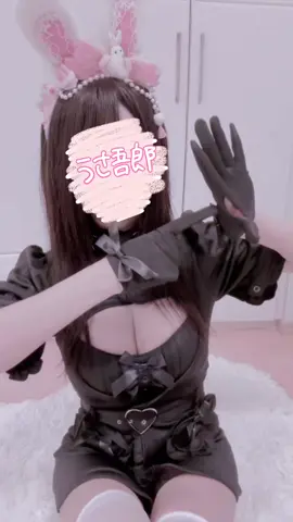 手袋秒で壊れた... この曲振り付けめちゃ好き！2番の振りも可愛いから覚え中🪄︎︎◝✩