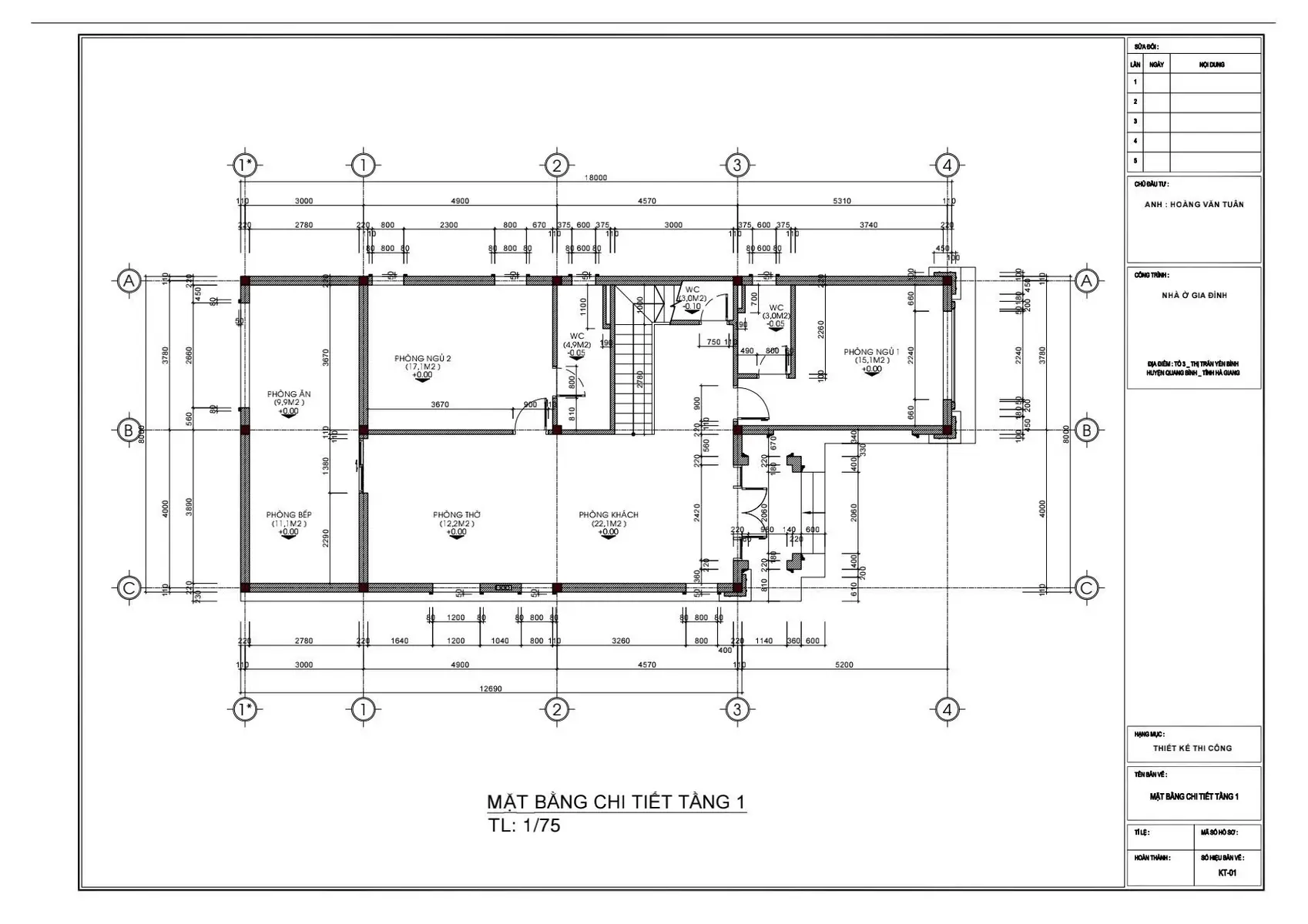 Công nămg nhà mái nhật 2 tầng #khobanve #matbangnha #nhadep #xuhuongtiktok #viral 