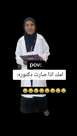 💔🗿#ميمز #شعب_الصيني_ماله_حل😂😂 #اكسبلور 