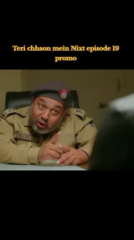 Teri chhaon mein Nixt episode 19 promo#foryou #foryoupage #viral #video #gor #myicoont #100kviews #asad_7856 #fypシ #fypシ #fypシ #fypシ #fypシ #fypシ 