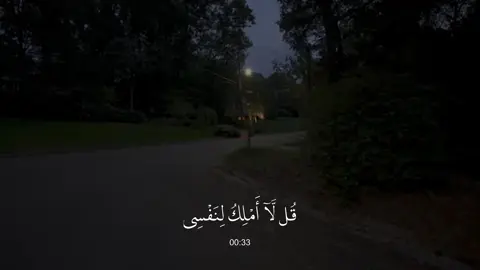 يونس - #عبدالرحمن_مسعد 