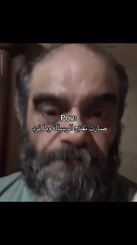⏳⏳ #حركة_لاكسبلورر #fyp #foryou #viral #explore #explor #fypシ 