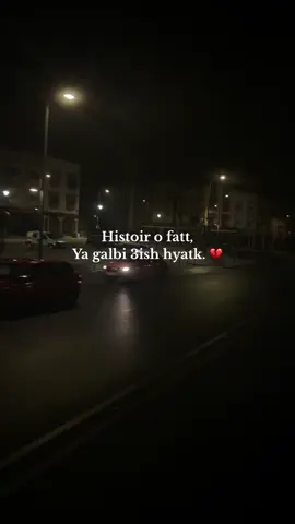 Histoir o fatt,Ya galbi 3ish hyatk. 💔#cheba_warda_charlomanti #شاشه_سوداء #fyyyyyyyyyyyyyyyy #algeria #tunisia #maroc #rai 
