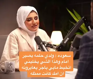 #سعوده  #مشاهير 