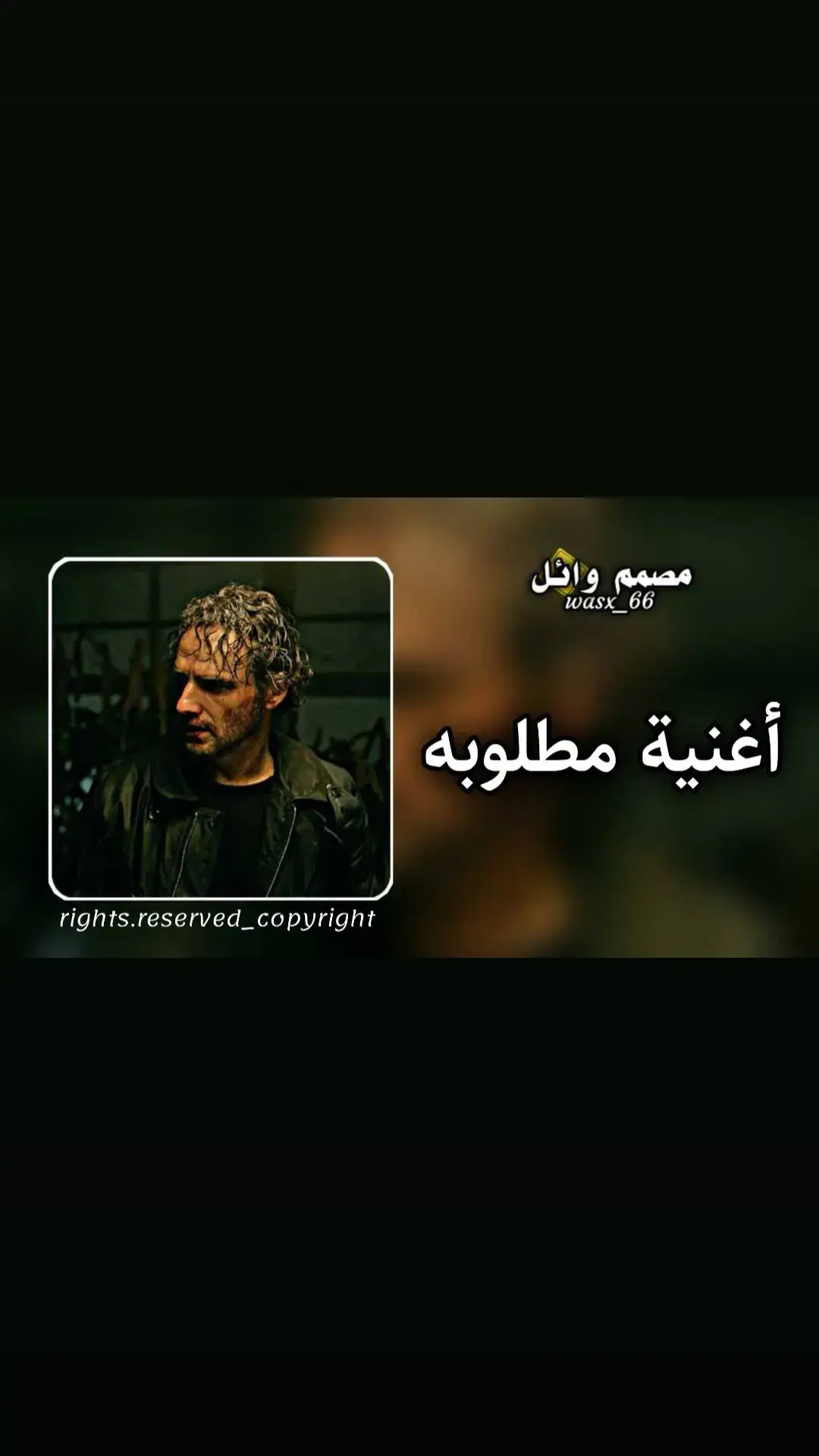 #مصمم_فيديوهات  #ليبيا_طرابلس_مصر_تونس_المغرب_الخليج  #سبها_ليبيا_الجنوب_الليبي #foryou #fyp  #مصمم_فيديوهات🎬🎵 #viral  #مصمم_فيديوهات 