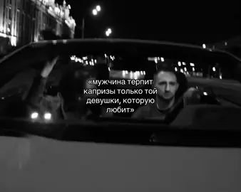 #CapCut #global #отношения #любовь #переписка #репост #fyr #fyp #ВэтотДень 