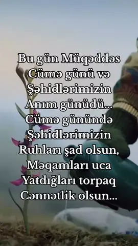 #xeshteg #27sentyabr #amin🤲🏻 #kesfeteyimm #keşfet 