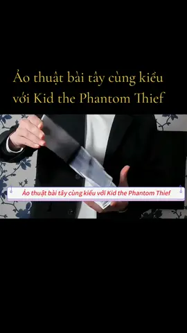 #Ảo #Ảo thuật#giáo #Hướng dẫn ảo thuật#Ảo thuật bài tây