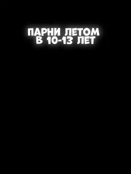 Ну а я приглашаю тебя играть вместе с нами на 77 сервере Кострома 🧡 #louston#blackrussiacrmp#blackrussia#crmp#блекраша#блэкраша#блекрашакрмп#крмп#santy_louston 