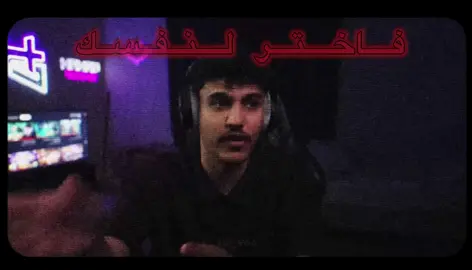 ابو العتاهية @حماده ✨ ✋🏼🤍#fyp #pageforyou #fypシ #viral #tiktok #explore #falcon #فالكونز #حماده #viraltiktok #foryou 