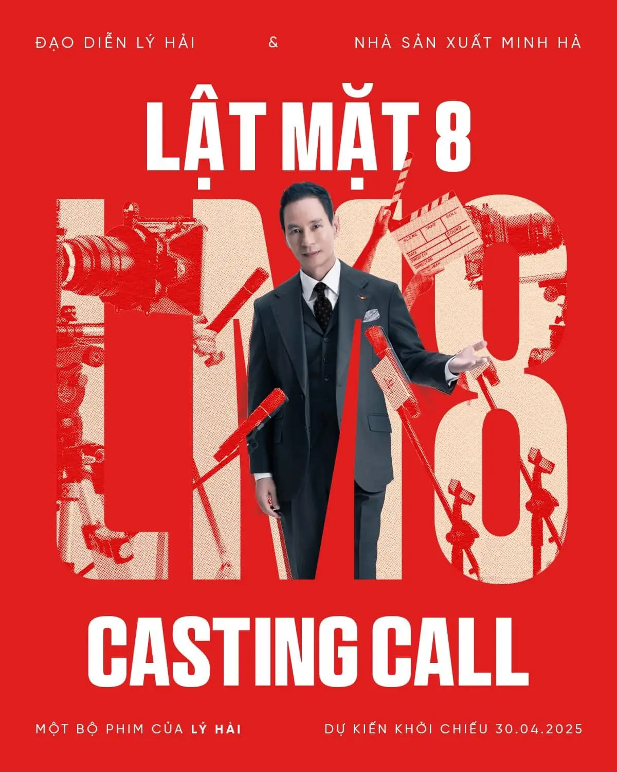 📌Tình huống casting: Đề 1 (Dành cho thí sinh ngoại hình độ tuổi 15-25 tuổi): Người yêu của bạn bất ngờ nói chia tay. Hãy diễn lại cảm xúc của bạn lúc đó. Và sau đó, bạn quyết tâm gạt bỏ tình yêu, tập trung vào sự nghiệp, chuẩn bị cho phần thi tài năng sắp diễn ra. Hãy thể hiện phần trình diễn năng khiếu của bạn (nhảy, nhào lộn, hát, rap, chơi nhạc cụ...) Đề 2 (Dành cho thí sinh từ ngoại hình ở độ tuổi 40-55 tuổi, ngoài 70 tuổi và 5-6 tuổi): Người thân của bạn bất ngờ bỏ nhà đi. Bạn vượt qua nỗi buồn của mình. 📌 Thời gian Casting Lật Mặt 8 như sau  - Thời gian tham dự casting online: từ 27/9 - hết ngày 07/10/2024 - Thời gian có kết quả: 10/10/2024 - Các bạn được chọn từ casting online do đạo diễn Lý Hải chấm sẽ được vào thẳng để casting trực tiếp với ĐD Lý Hải vào 13/10/2024 tại CGV Hoàng Văn Thụ (415 Hoàng Văn Thụ, P.2, Tân Bình, HCM) - Các bạn chưa casting online nếu đến trực tiếp casting offline 13/10 sẽ cần vượt qua casting vòng 1 với Ban Giám Khảo khác để vào vòng 2 gặp tổ đạo diễn và đạo diễn Lý Hải.  📌 Thể lệ tham gia casting online Lật Mặt 8 như sau: - Quay clip diễn giới hạn trong vòng 2 phút theo 