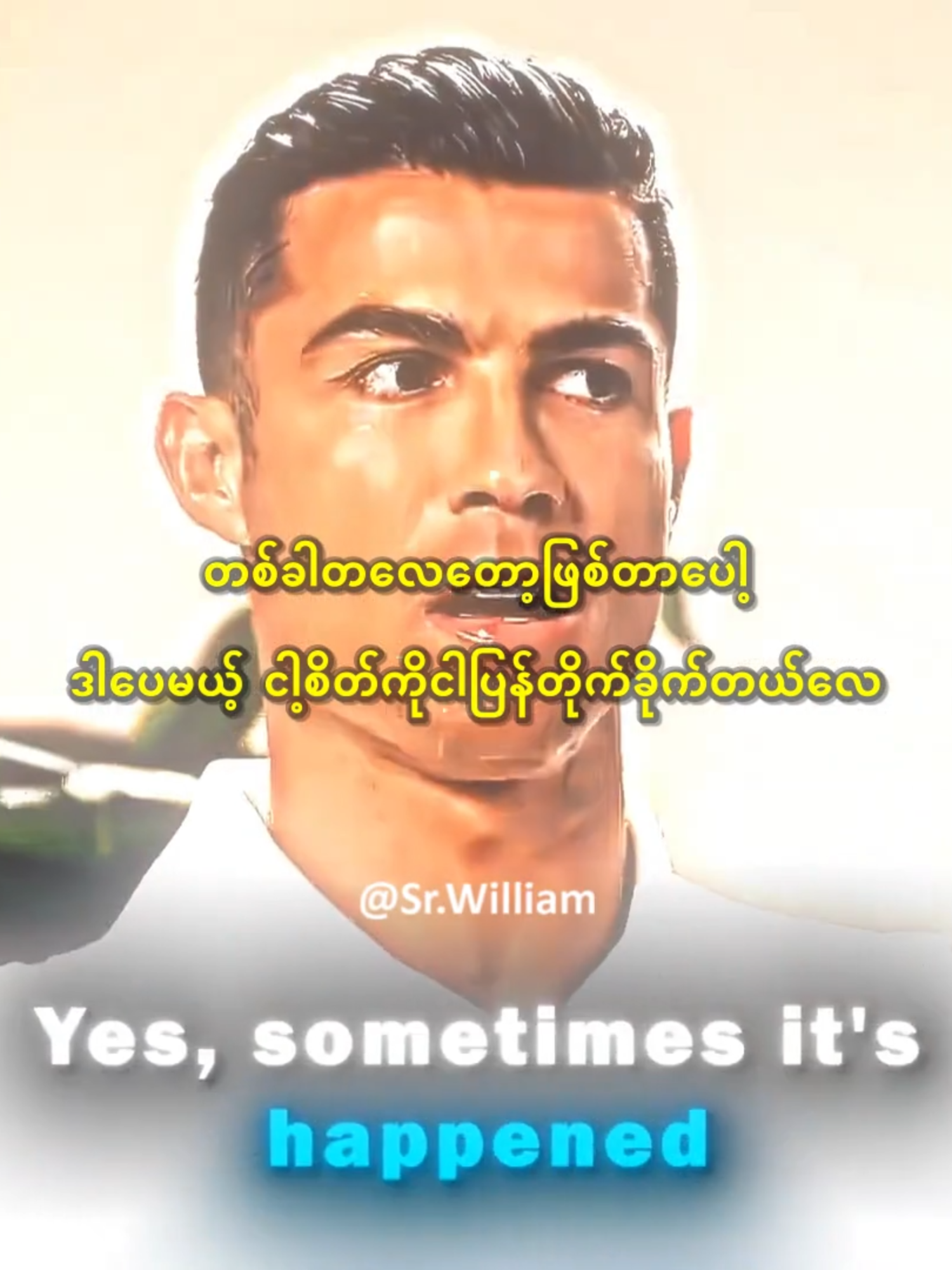 စိတ်ကိုအလိုမလိုက်ရဘူး... လိုအပ်ရင်ပြန်တိုက်ခိုက်ရမယ် #fyp #quotes #motivation