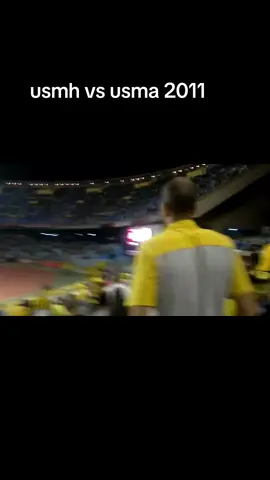 #fyp #harrach #usmh #usma 