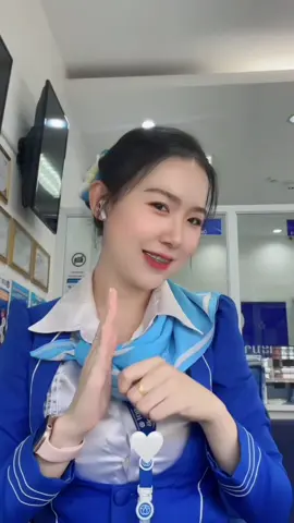 ตอบกลับ @It's Devil's ຮີບມາເປິດເດີ 🤣 #jdbbank #ສາວປາກເຊ🇱🇦 