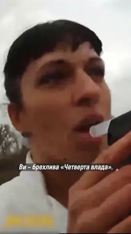 Короткий відеопереказ матеріалу про те, як ми дізналися більше подробиць про позаконкурсну директорку Рівненського міського центру соціальних служб Ліану Диновську, яку призначив на посаду Віктор Шакирзян. #рівне