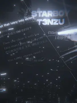 #這混的好好聽呀#fypシ #流量 #音樂分享 #remix 