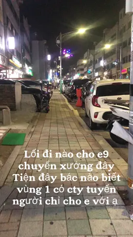 E9 tìm việc gian nan quá 😭 #e9chuyenxuong #hànquốc #xkldhanquoc #hànquocmauhong🇰🇷 