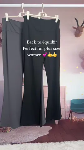 #plussizepants #flarepants #pants #yogapants #comfywear #tiktokmademebuyit #foryoudays #tiktokshop #autumnandwintersale 