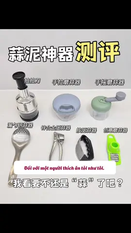 Rì viu một số loại dụng cụ xay tỏi #xuhuong #thinhhanh #dogiadung #giadungtienich #giadungthongminh #review #douyin 