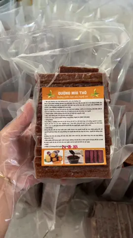 Đường phên mật mía nguyên chất không phụ gia không chất bảo quản #duongmiatho #duongphenmatmia 