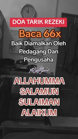 Doa tarik rezeki#fypシ゚viral #fypシ #fyp #fypdonggggggg 