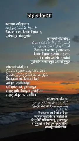 @TikTok @TikTok Bangladesh #foryou #foryoupage #unfrezzmyaccount #tiktok #fypツ #fyp #fy #viral #trending #trend #tiktokbangladesh #bdtiktokofficial #tiktokofficial 