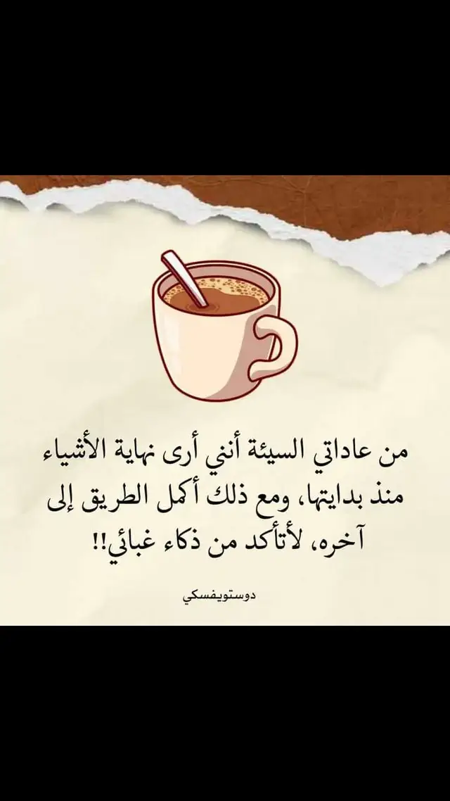 #🎵🎻🎻🎻🎵 #أفلاطون 