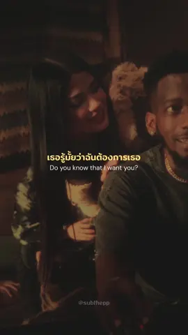 Bad Girls Like You - Tobii ❤️‍🔥 #BadGirlsLikeYou #Tobii #เพลง #thaisong #engsub #subthepp 