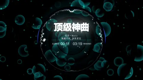 Lái xe mà nghe bài này thì phê phải biết . #melodi  #dj  #nhactrongxe 