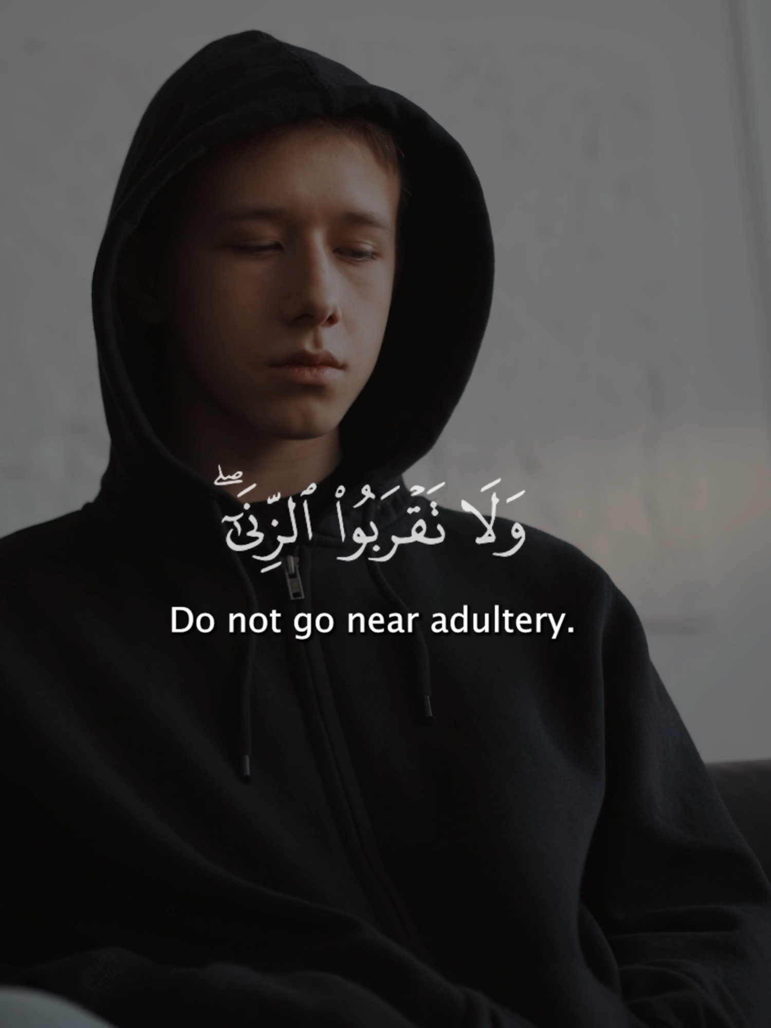 wala taqrabu zina🥹❤️ #quran #anxietyrelief #quran_alkarim #salahbukhatir #fyp #muslimtiktok #fypシ゚ #viraltiktok