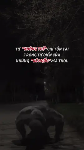 HÃY CHIẾN ĐẤU BẰNG TẤT CẢ NHỮNG GÌ MÌNH CÓ. ĐỪNG BỎ CUỘC!!! 💪💪💪💪#truyendongluc #truyencamhung #kyluatbanthan #phattrienbanthan #dongluc #viral #xuhuong #fyp #trendingvideo #audiodongluc 