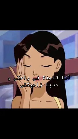 ششششت 🦮😂#شعب_الصيني_ماله_حل😂😂 