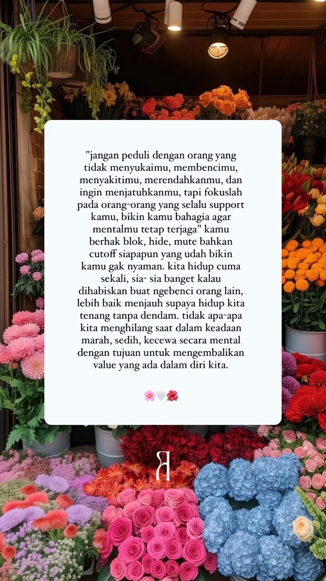#fypシ゚viral #storytime #bismillahfyp #katapenuharti #quotestory #reminder #belajarikhlas #legowoera #fypシ 