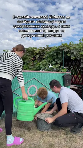 в інсті👉 kutarkova, там можна  купити троянди🌹